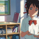Illustration for article titled iKimi no Na wa (Your Name)/i: The AniTAY Reviewem/em